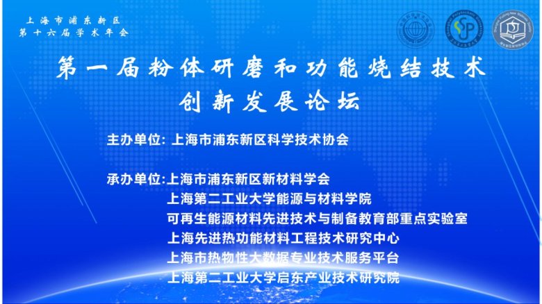 微信图片_2025-09-01_120813_309.jpg