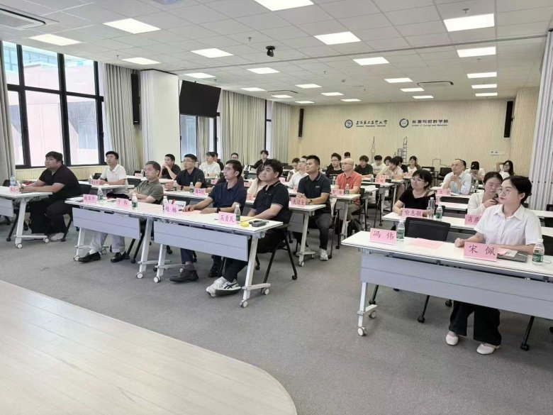 微信图片_2025-09-01_103849_895.jpg
