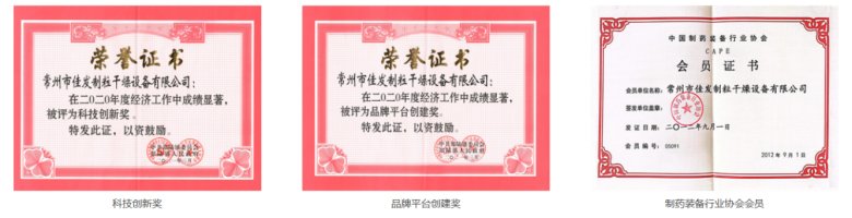 084437_069428_gsdt.png