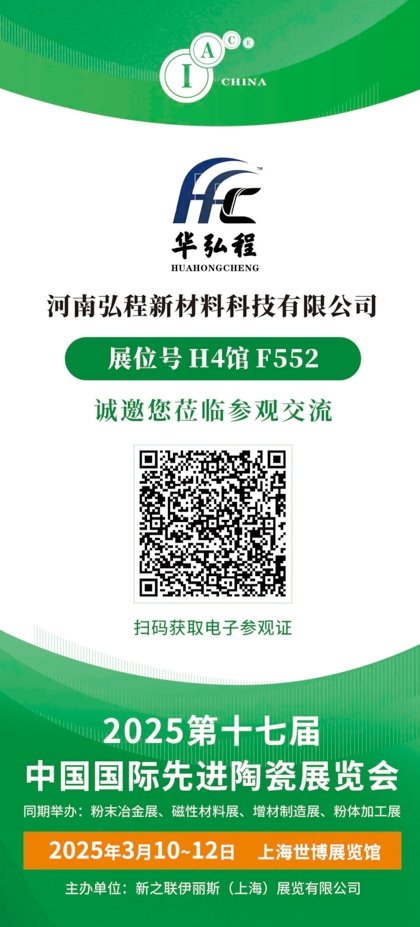 微信截图_20250904090949.png