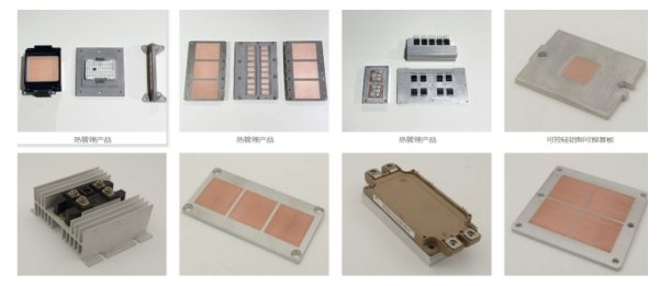 微信截图_20250904095621.png
