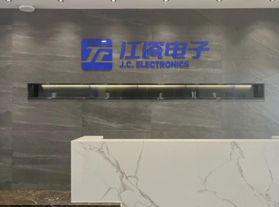 这家企业又获千万元融资！聚焦高温压电陶瓷