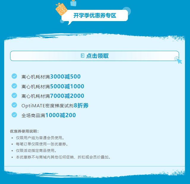 083311_960735_gsdt.png 083311_960735_gsdt.png