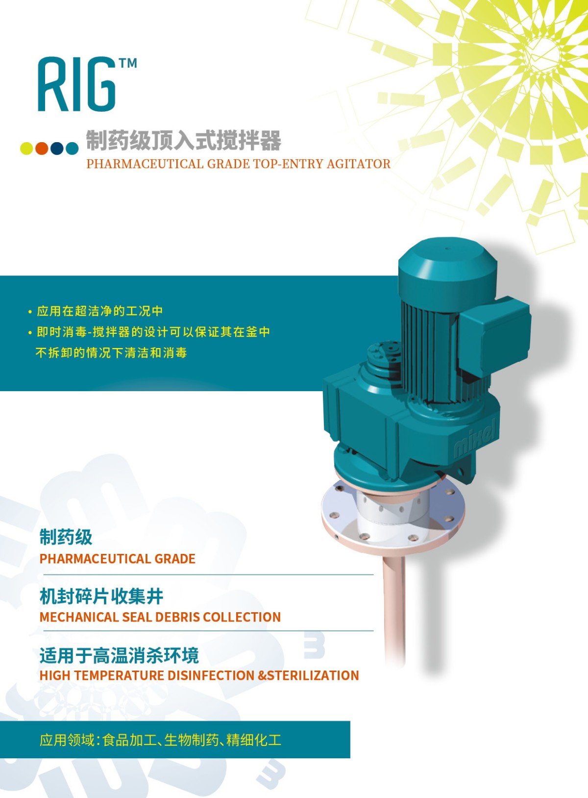 165410_713227_ue_procont.jpg