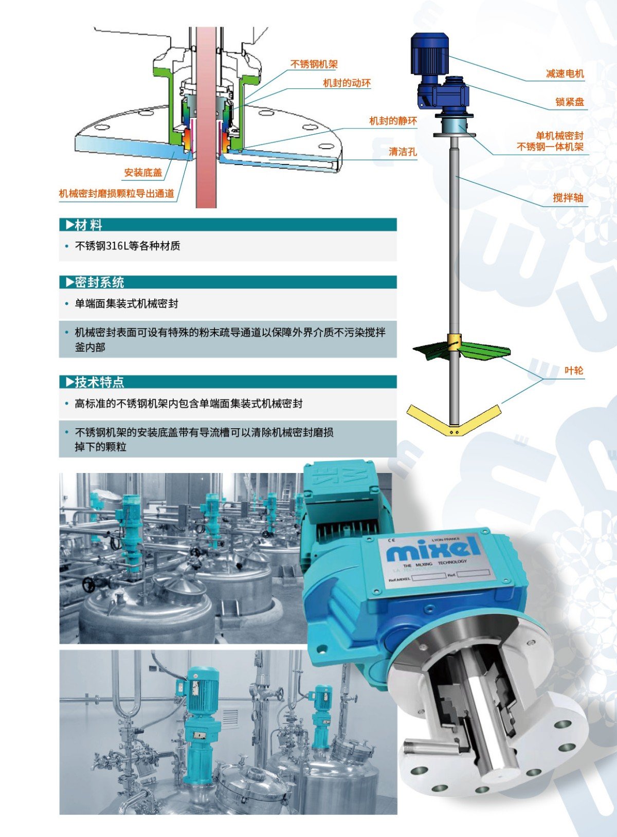 165410_956665_ue_procont.jpg