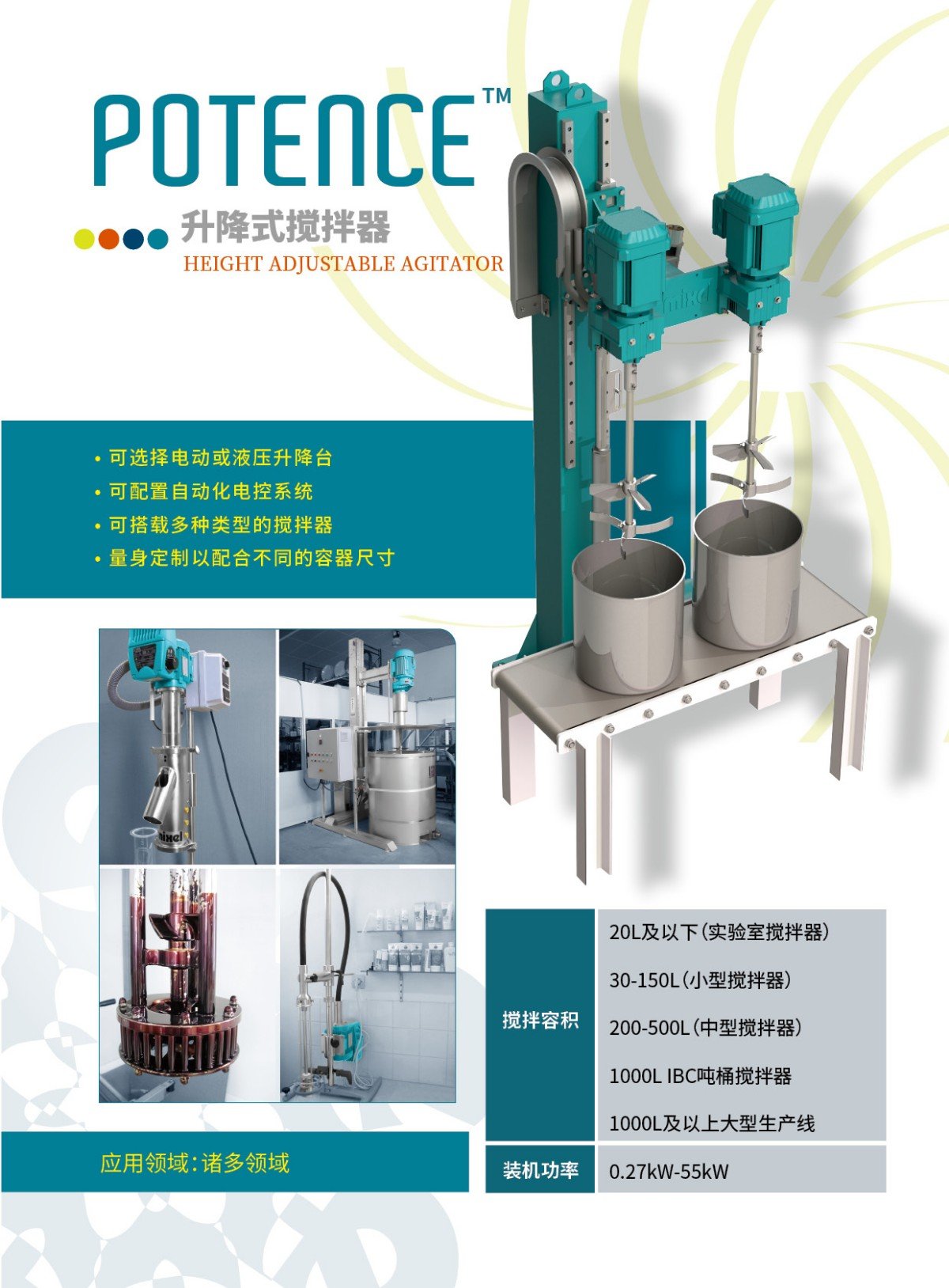 165558_592215_ue_procont.jpg