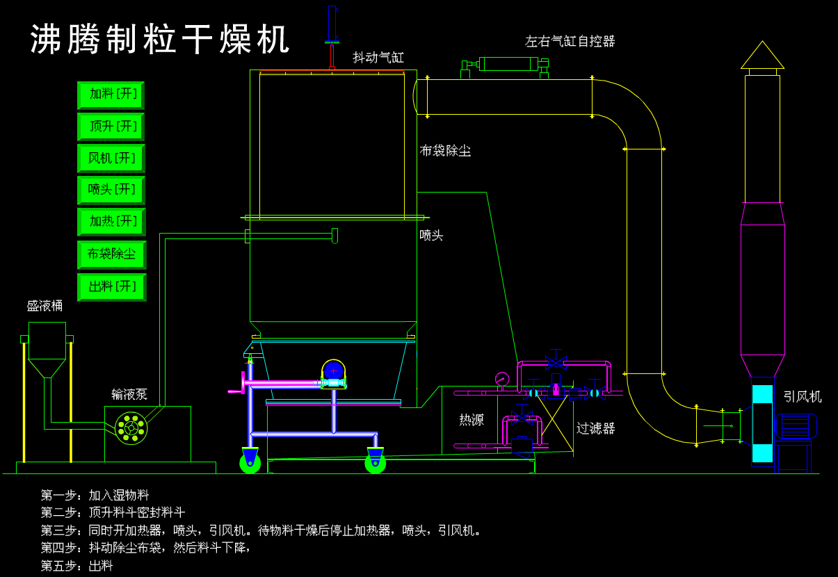 193814_939962_ue_procont.png 193814_939962_ue_procont.png