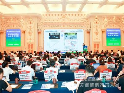 众心聚力，共期曙光！第七届高比能固态电池关键材料技术大会在江苏苏州成功召开