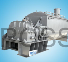 内加热螺条混合机的图片