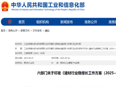 ŲTѴM(jn)oC(j)ǽٲϮa(chn)I(y)