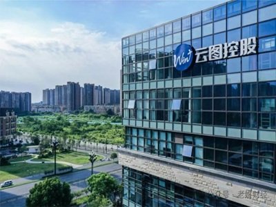 云图控股4900万元收购四川马边晟隆矿业49%股份，拿下约3000万吨磷矿