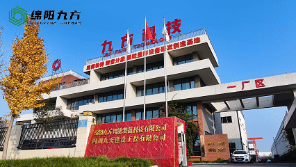 9月15-副本 - 副本.gif