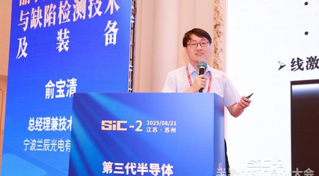 SiCzyOơӡy}SI܇HLm޹˾漼gOጚ