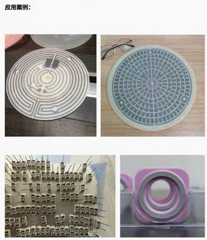 150344_690743_ue_procont.png image.png