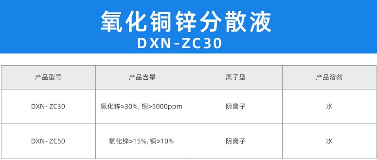 104436_837101_ue_procont.png 1.png