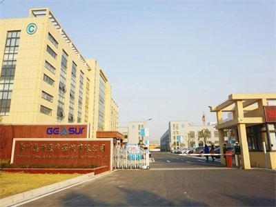 “揭榜挂帅”：集硕医疗攻关纳米羟基磷灰石“卡脖子”难题