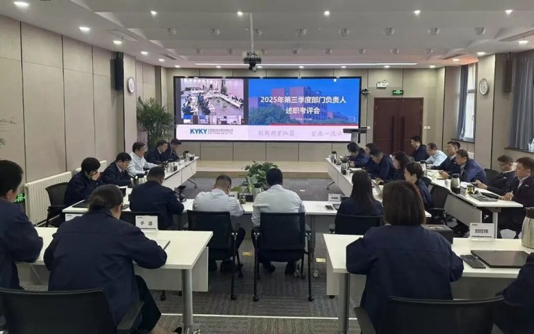 082914_437079_gsdt.jpg 082914_437079_gsdt.jpg