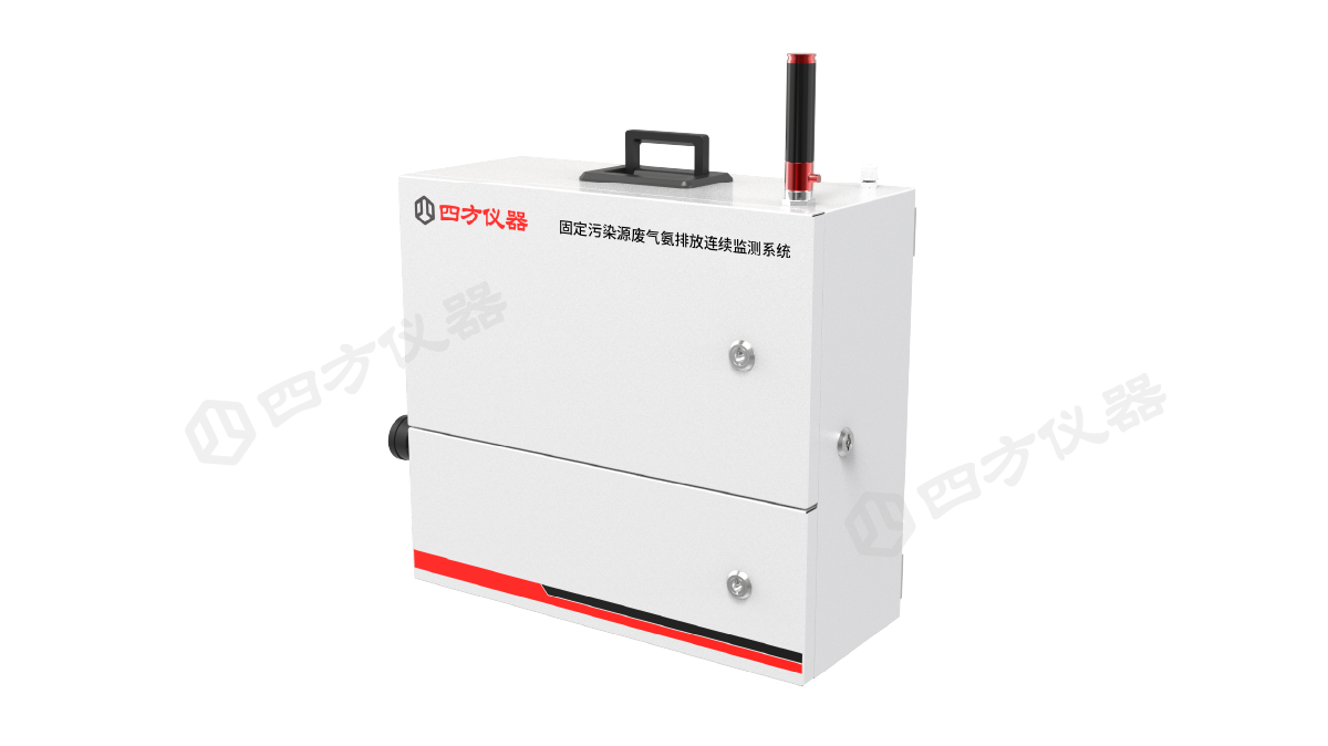 喜报！四方仪器斩获