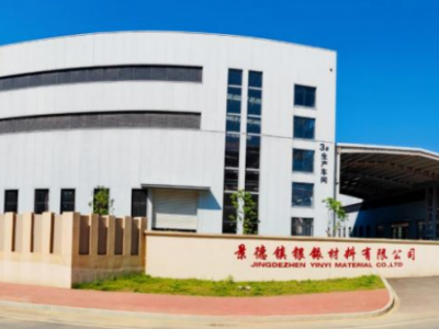 银铱材料：掌握醇铝法，抢占优质高纯氧化铝产业高地