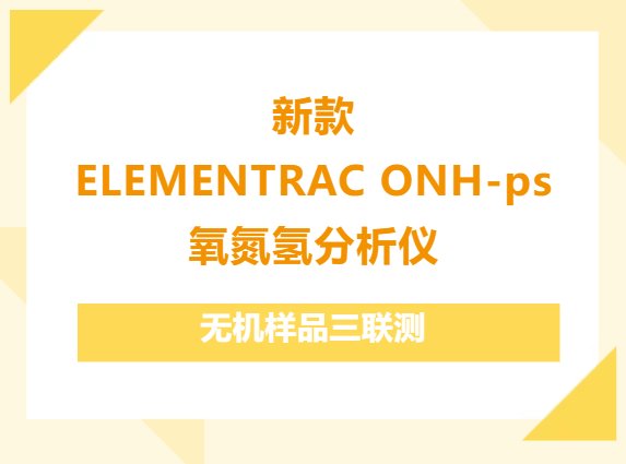 134257_901028_gsdt.png