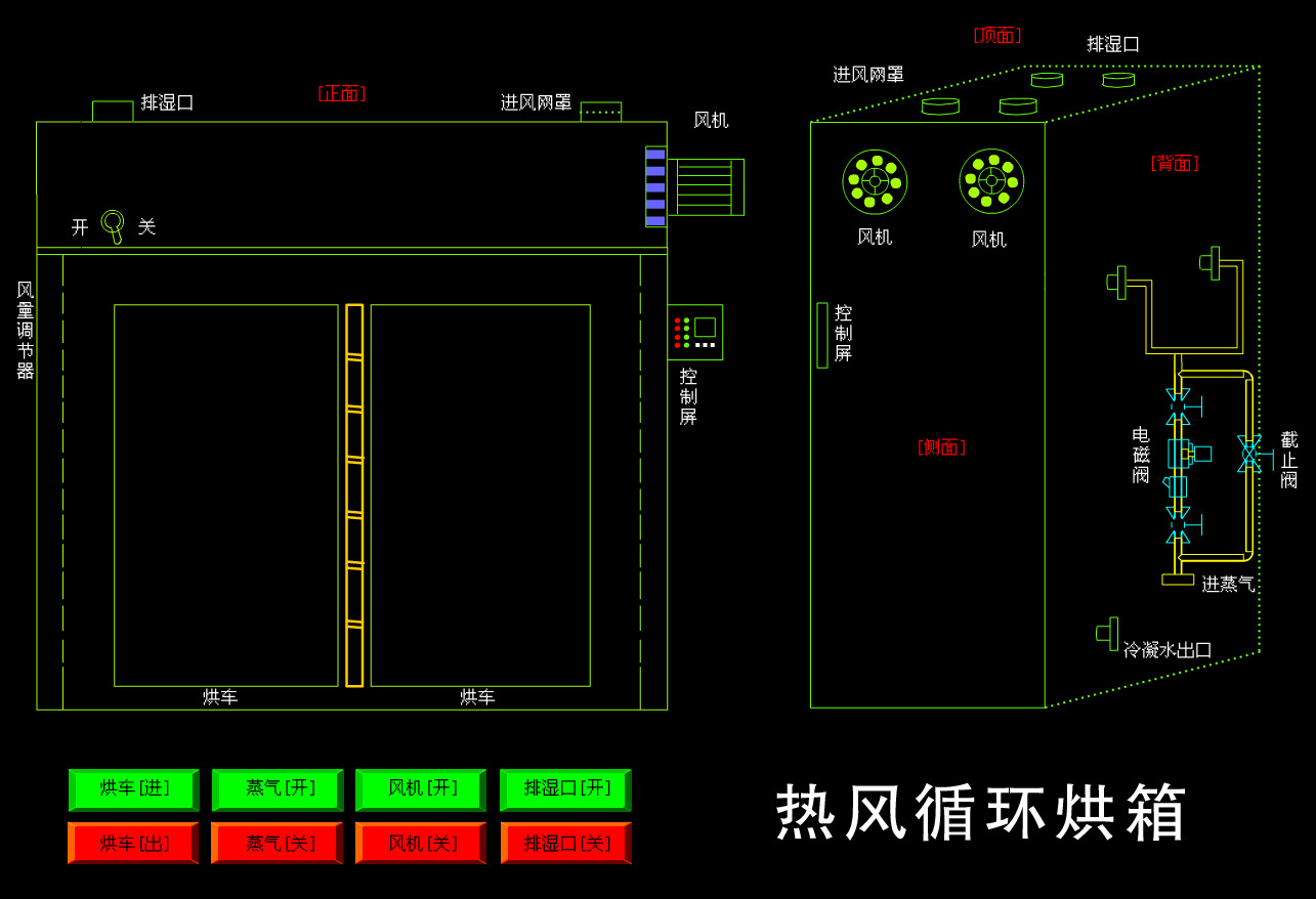 164903_224266_ue_procont.png 164903_224266_ue_procont.png