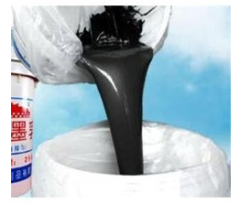 锻造石墨乳的图片
