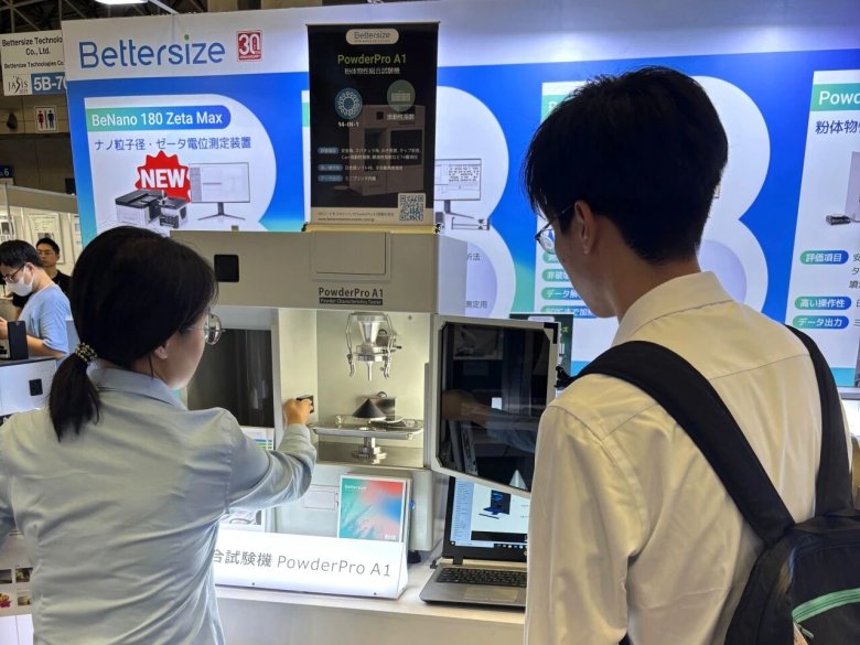 141251_320133_gsdt.jpg 141251_320133_gsdt.jpg