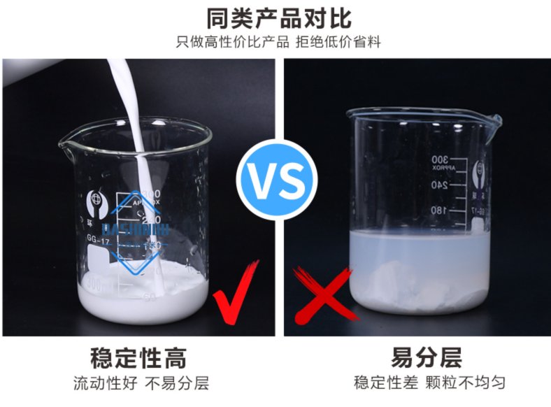 144435_008545_ue_procont.png 3.png