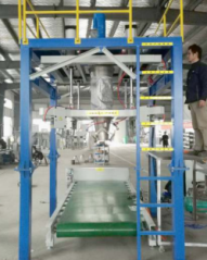 BZ-DD500 吨袋包装机的图片