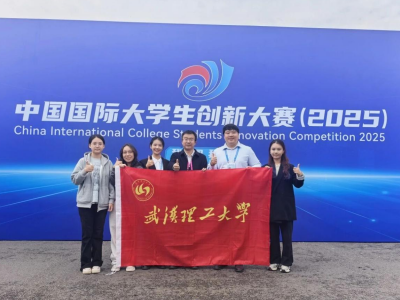 该陶瓷项目，勇夺金奖！