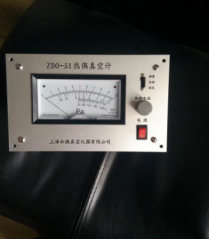 ZDO-51热偶真空计的图片