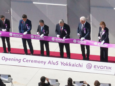 投资数千万欧元！德国巨头宣布特种氧化铝厂正式投产！