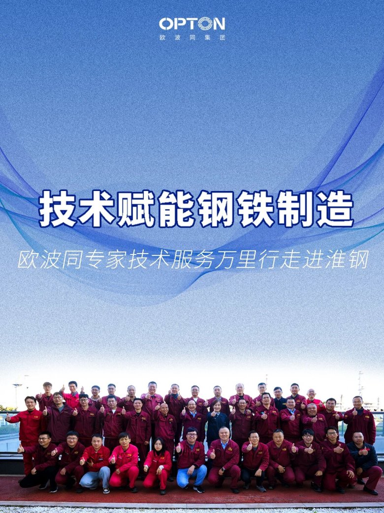092448_078239_gsdt.jpg