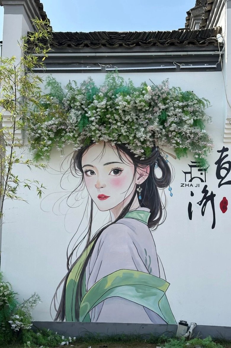 081724_758737_gsdt.jpg 081724_758737_gsdt.jpg