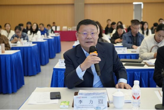 微信图片_20251104113156.png