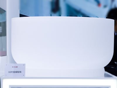 美晶新材半导体级合成石英坩埚入选浙江新材料清单