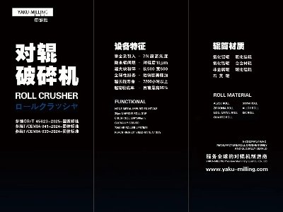 中研颗与您11月相约徐州！2025第九届全国石英大会暨展览会！