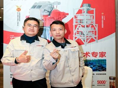 2025第九届全国石英大会暨展览会参展企业风采速览