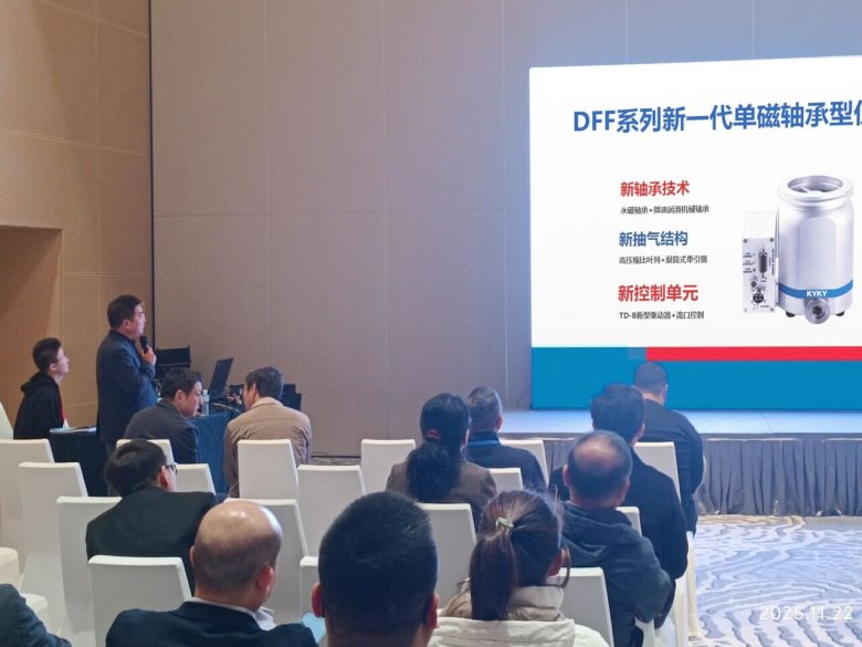 083001_046861_gsdt.jpg 083001_046861_gsdt.jpg