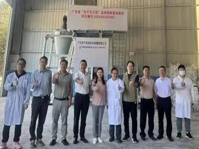 兴丰建材活性碳酸钙产线中试成功!平远县碳酸钙产业“百亿”目标任重道远