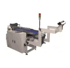 高速数粒机的图片