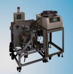 小型给袋包装系统的图片