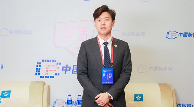 迈入5.0时代，单一装备向系统服务转型升级重塑矿物加工新格局——访华特集团执行总裁王前