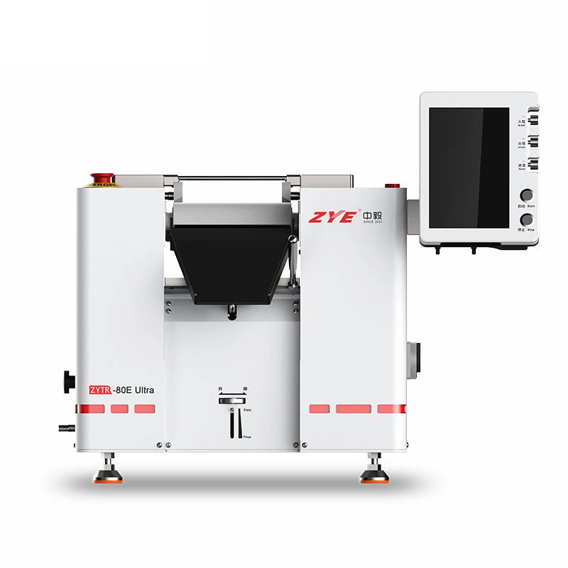 141003_473680_ue_procont.jpg ZYTR-80E-Ultra主图3.jpg