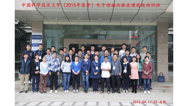 090236_013439_jsue_gsdt.gif