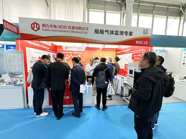 展会现场(1).png
