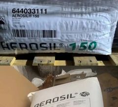 赢创气相法二氧化硅工业级亲水型水性体系白炭黑的图片