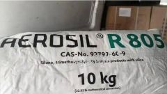 二氧化硅AEROSIL R 812 S 疏水型 气相法白炭黑的图片