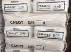 博特TS-720工业级疏水型气相法纳米二氧化硅白炭黑的图片