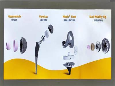优适医疗：专注骨科人工关节植入